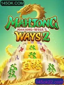 Explorando MahjongWays2: Regras e Estratégias para o Sucesso
