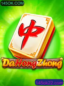 Explorando DaHongZhong: Um Guia Completo para Iniciantes