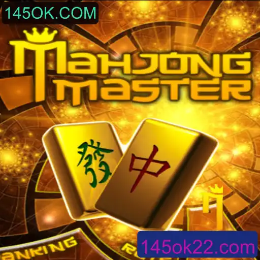 A Fascinante Jornada do MahJongMaster: Um Mergulho no Clássico Jogo de Tabuleiro